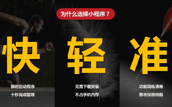 微信小程序wx:if的使用 小程序wx:if和hidden的区别