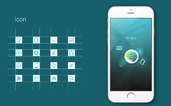 app开发模板有哪些 app开发模板制作