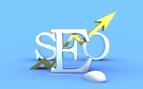 亚马逊跨境电商seo 外贸seo怎么做