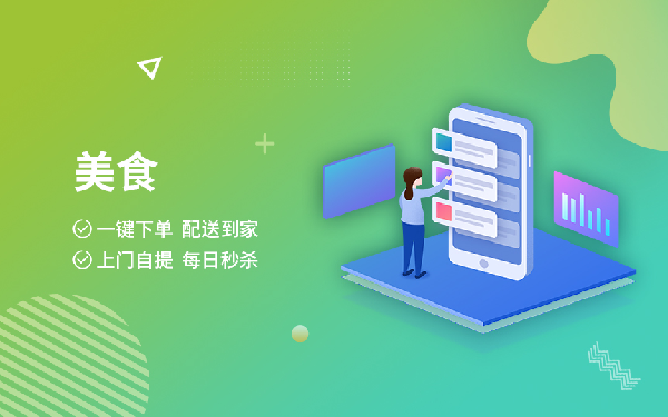 定制代驾微信小程序多少钱 代驾小程序开发功能