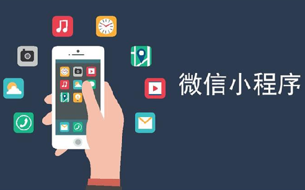 定制代驾微信小程序多少钱 代驾小程序开发功能