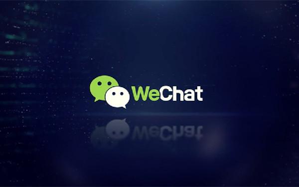 微信注销多久申请新号 微信注销了手机号还能注册吗