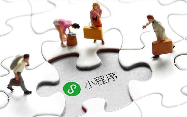 微信小程序用什么语言开发 python微信小程序开发
