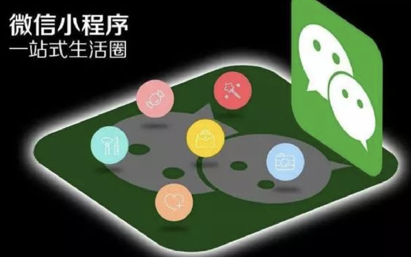 微信语音10秒解决办法 微信发语音10秒断开