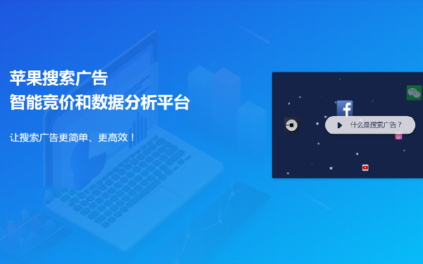 数据统计软件app开发功能 数据统计软件app前景