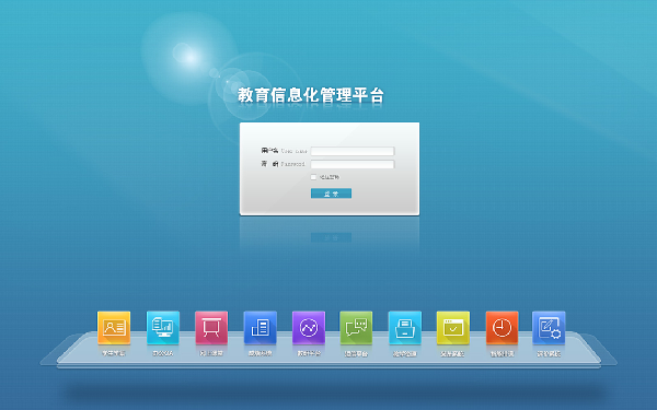 数据统计软件app开发功能 数据统计软件app前景