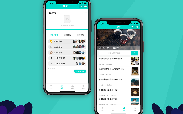 打卡考勤小程序开发功能 怎么做考勤打卡小程序