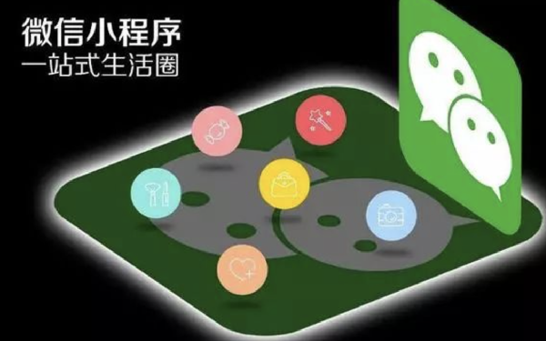 微信发送文件大小限制 微信文件超出大小限制怎么改