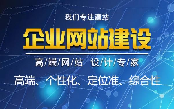 厦门商城网站开发 如何免费搭建自己的商城