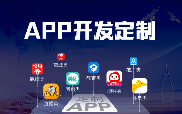 电子优惠券制作app 优惠券app开发功能