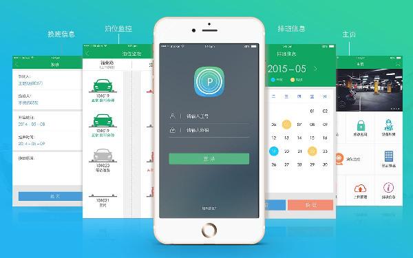 汽车线上商城小程序定制开发 汽车小程序商城开发功能
