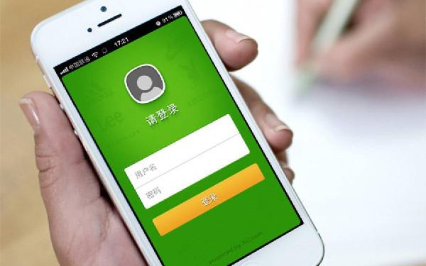 开发ios电商app价格 电商app开发有哪些功能