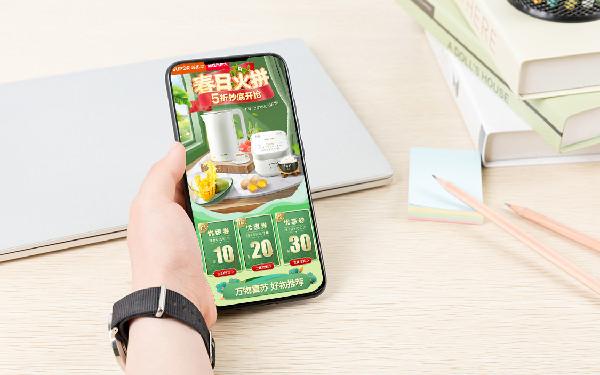 开发ios电商app价格 电商app开发有哪些功能
