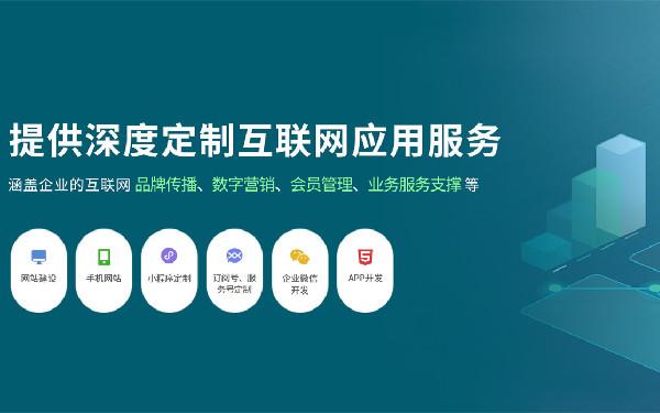 微信公众号可以建商城吗 如何在公众号里添加商城