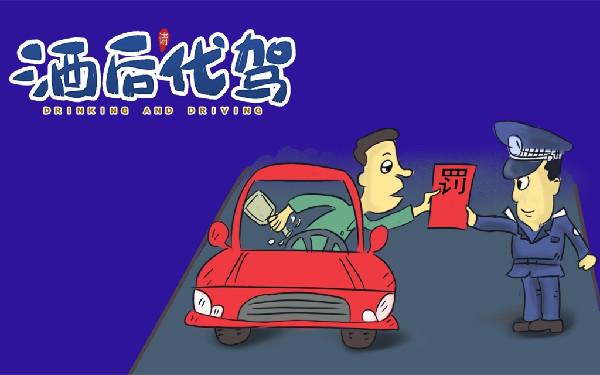 代驾app开发需要多少钱 代驾app定制开发功能
