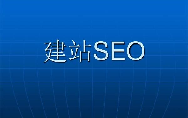 培训机构网站建设公司 教育培训网站开发多少钱