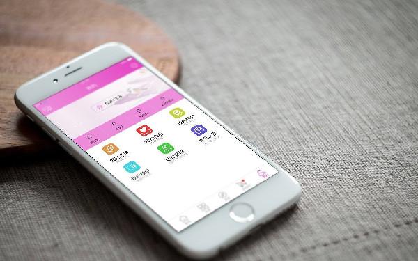 珠宝电商直播app开发 珠宝直播app开发功能