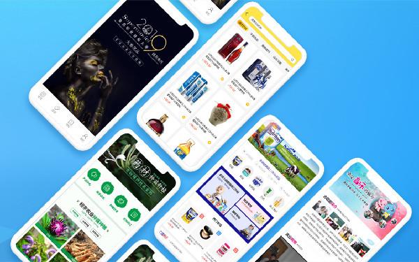 树洞倾诉app制作 树洞倾诉app开发优势
