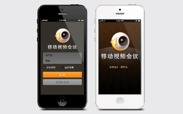 视频点播app研发 短视频app开发解决方案
