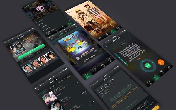 影音娱乐app开发 影视APP开发解决方案