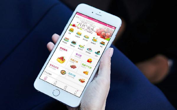 优惠券导购app制作 优惠券app开发解决方案