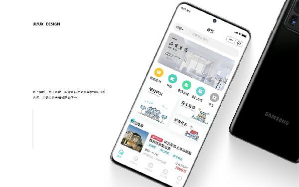 预约看房的小程序怎么制作 看房小程序开发功能