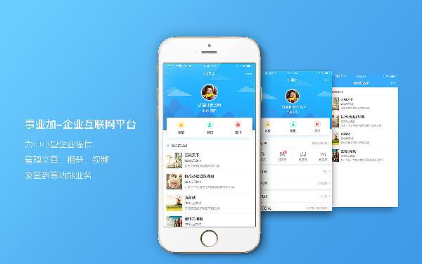家电清洗预约小程序 清洗预约小程序开发解决方案