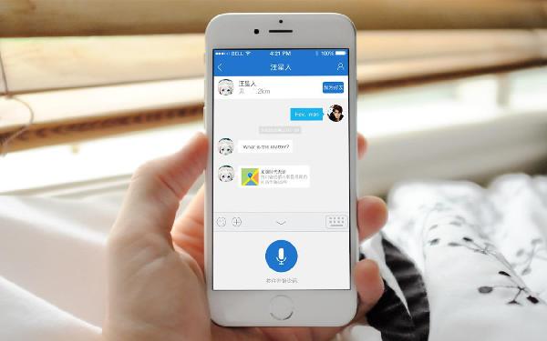 定制汽车出行app 汽车出行app开发解决方案