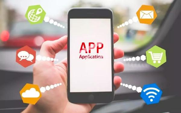 怎么做一个手机银行app 银行app软件开发解决方案