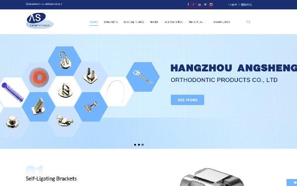 外贸b2c网站建设 外贸商城网站开发多少钱