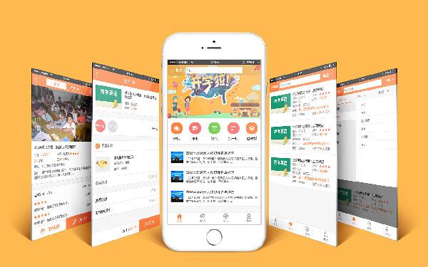 幼儿教育app开发 早教类app开发功能