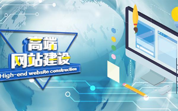 体育用品建站 运动产品网站开发注意要点
