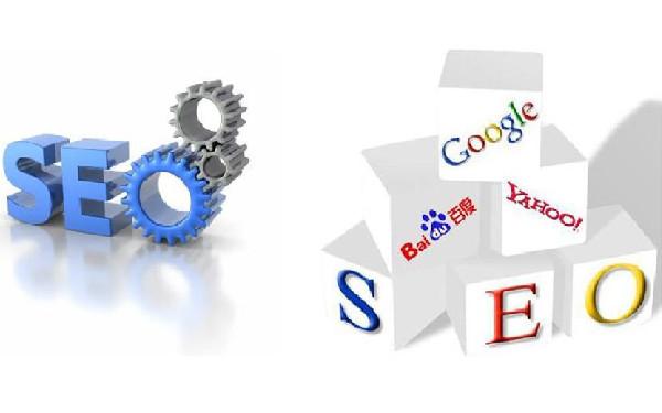 整站seo优化 seo整站优化解决方案 seo优化流程