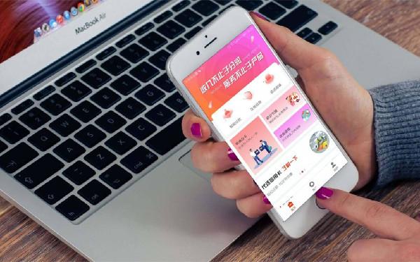app研发和维护成本 开发一个app的成本包括什么