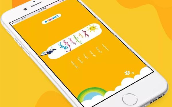 儿童早教小程序制作 儿童教育小程序开发解决方案
