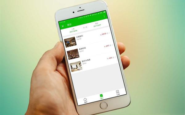 开发智慧酒店小程序多少钱 智慧酒店小程序开发解决方案
