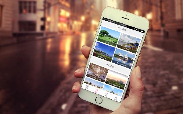 自己怎么研发一款app 做一款app需要什么技术