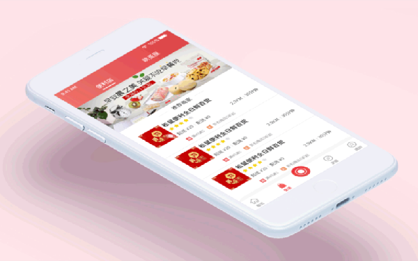 怎么开发门店app 门店管理app开发解决方案