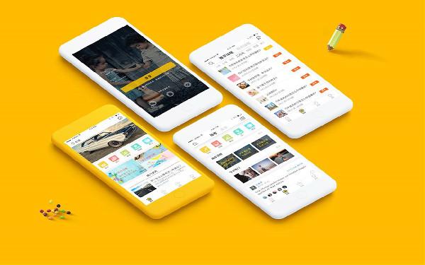做一个58同城app要多少钱 app开发价格预算