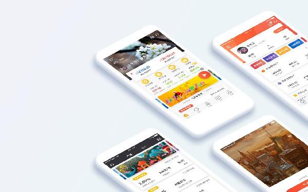 做一个交易app多少钱 交易app平台开发解决方案