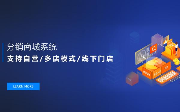 开发个小程序大概要多少钱 做一套小程序要多少钱