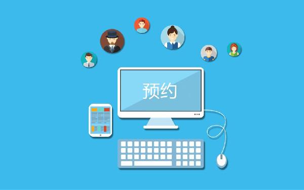 开发个小程序大概要多少钱 做一套小程序要多少钱