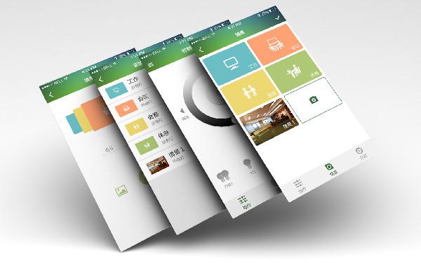 开发智能家居app费用 智能家居app开发解决方案