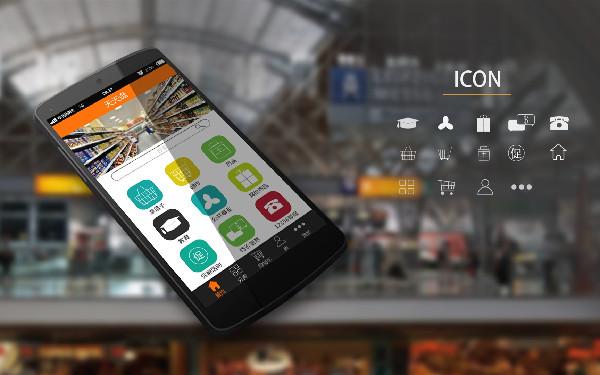 怎么做线上超市app 线上超市app开发解决方案