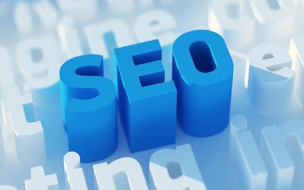 SEO外链布局策略 利用seo优化充分挖掘网站价值