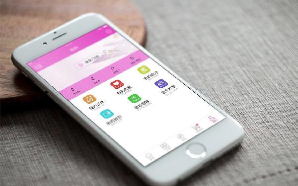 自己开发app需要多少资金 自己开发app所需的各种费用