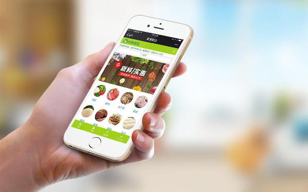 蔬菜app怎么做的 蔬菜app开发有哪些功能