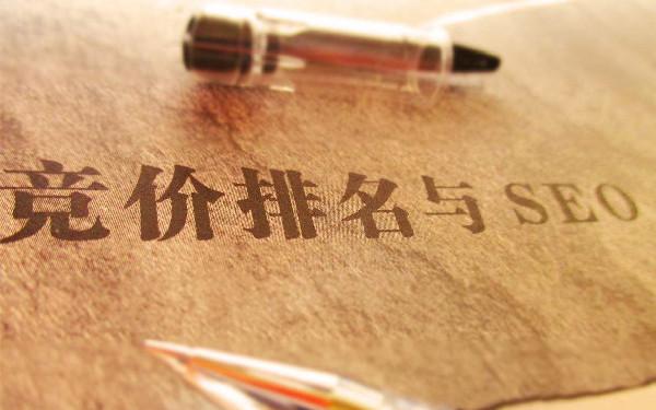 网站跳出率高是什么原因 跳出率高的网站怎么优化