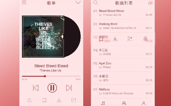 音乐app开发功能 开发音乐app优势有哪些