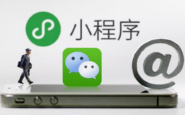 博饼小程序多少钱 博饼小程序开发功能